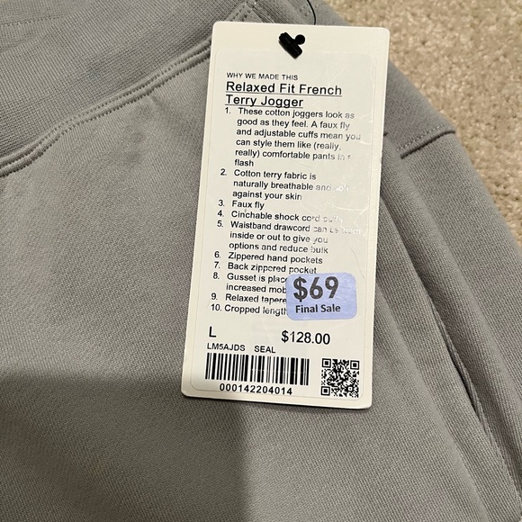 Relaxed-Fit French Terry Jogger